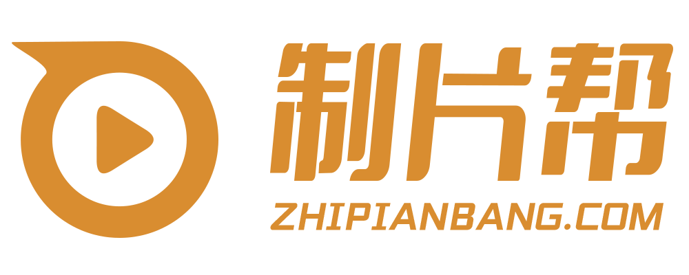 直辖县级行政区划宣传片制作